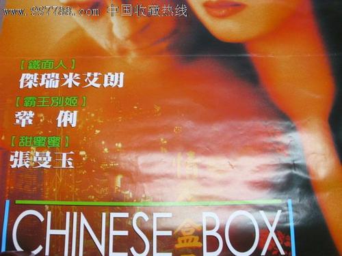 沃伦威尔逊学院文凭毕业证哪里能买到